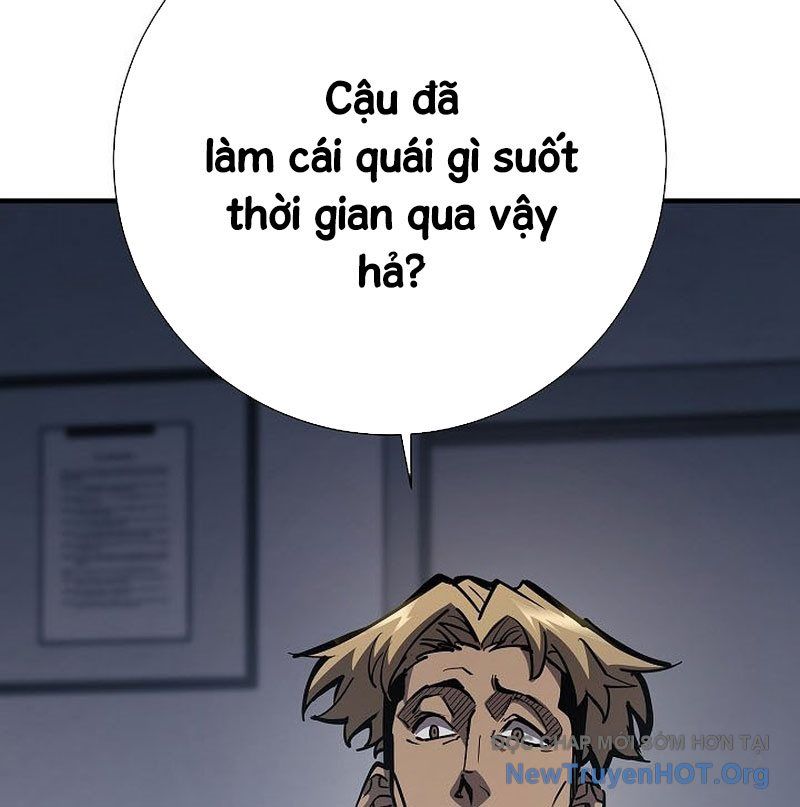 Kiếm Thần Đến Từ Thế Giới Diệt Vong: Chapter 21