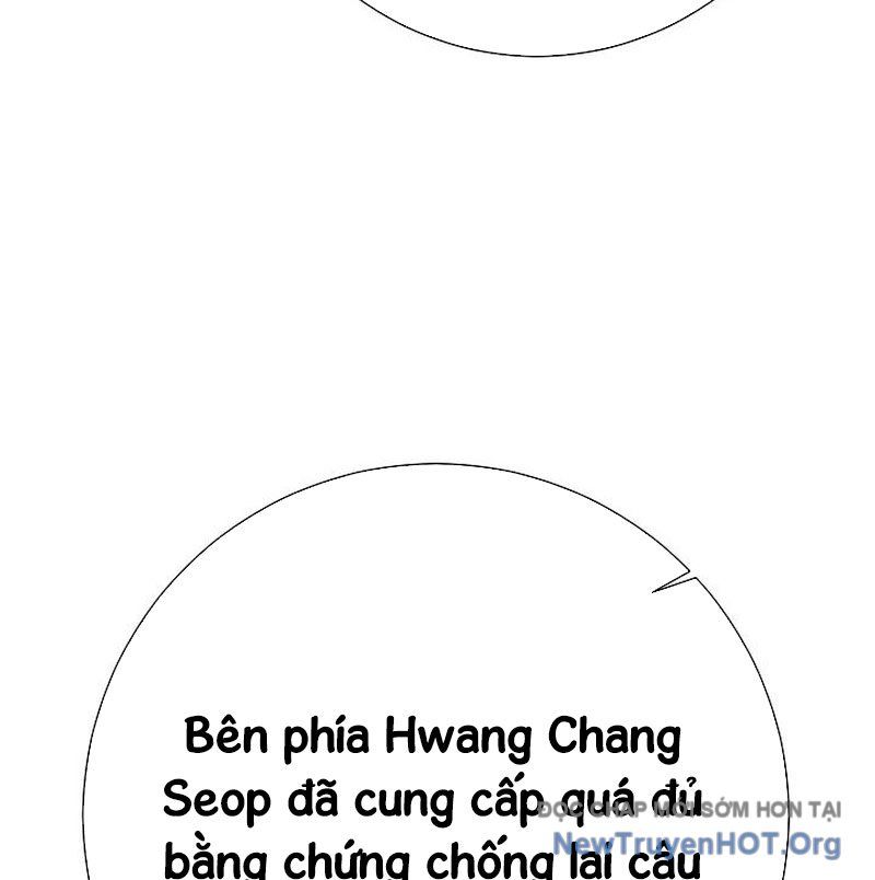 Kiếm Thần Đến Từ Thế Giới Diệt Vong: Chapter 21