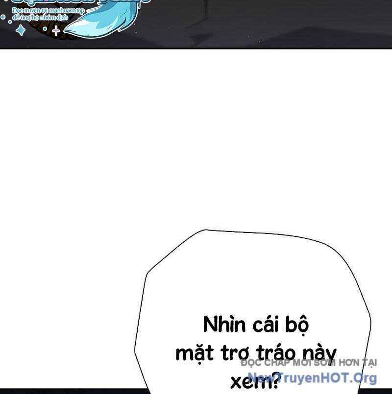 Kiếm Thần Đến Từ Thế Giới Diệt Vong: Chapter 21