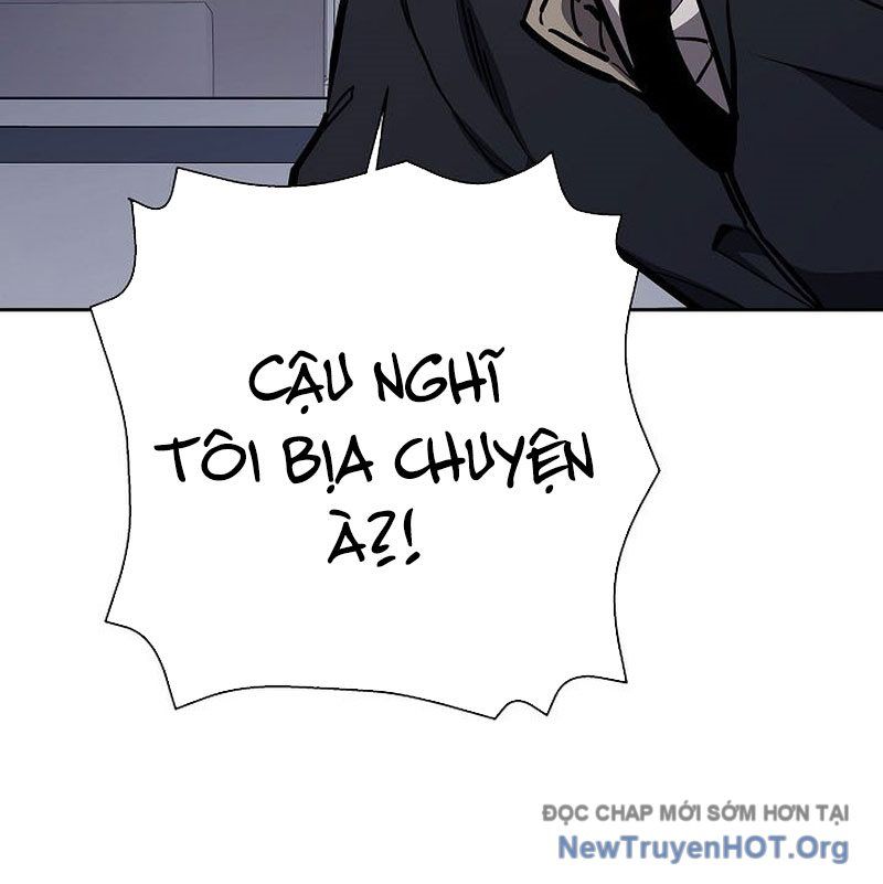 Kiếm Thần Đến Từ Thế Giới Diệt Vong: Chapter 21