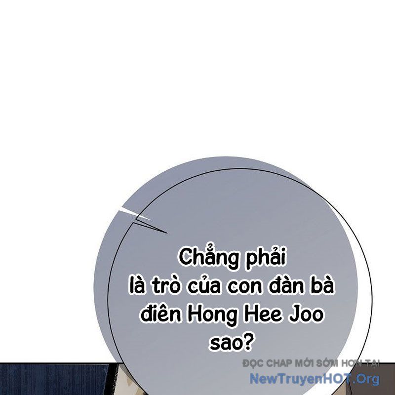 Kiếm Thần Đến Từ Thế Giới Diệt Vong: Chapter 21