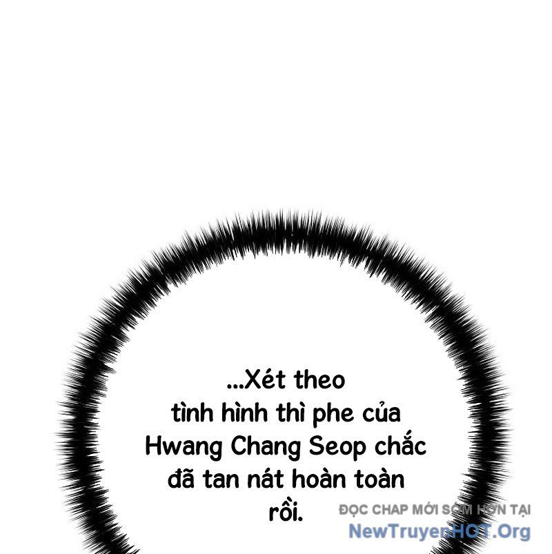 Kiếm Thần Đến Từ Thế Giới Diệt Vong: Chapter 21