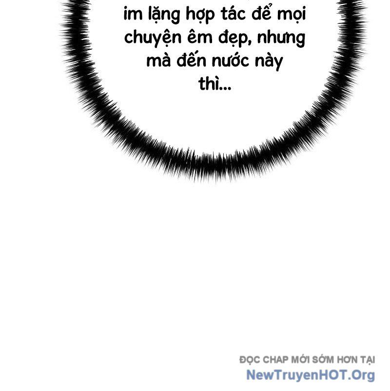 Kiếm Thần Đến Từ Thế Giới Diệt Vong: Chapter 21