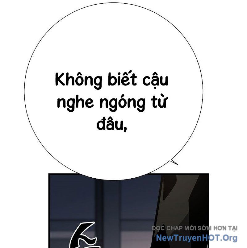 Kiếm Thần Đến Từ Thế Giới Diệt Vong: Chapter 21