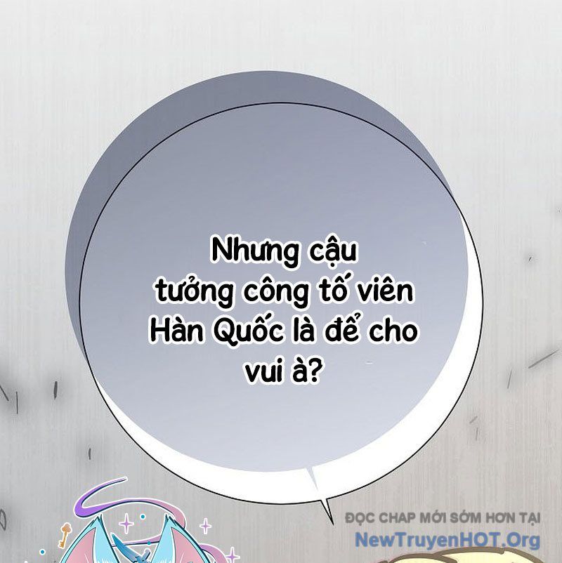 Kiếm Thần Đến Từ Thế Giới Diệt Vong: Chapter 21