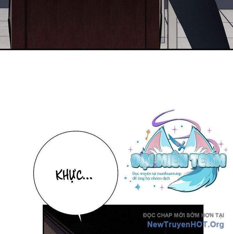 Kiếm Thần Đến Từ Thế Giới Diệt Vong: Chapter 21