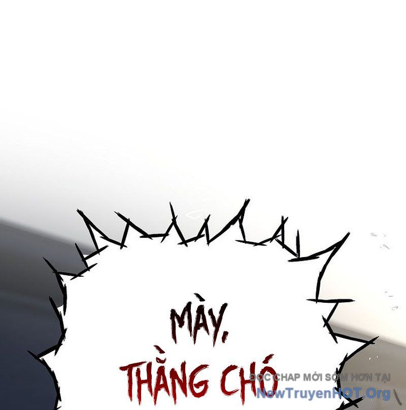 Kiếm Thần Đến Từ Thế Giới Diệt Vong: Chapter 21