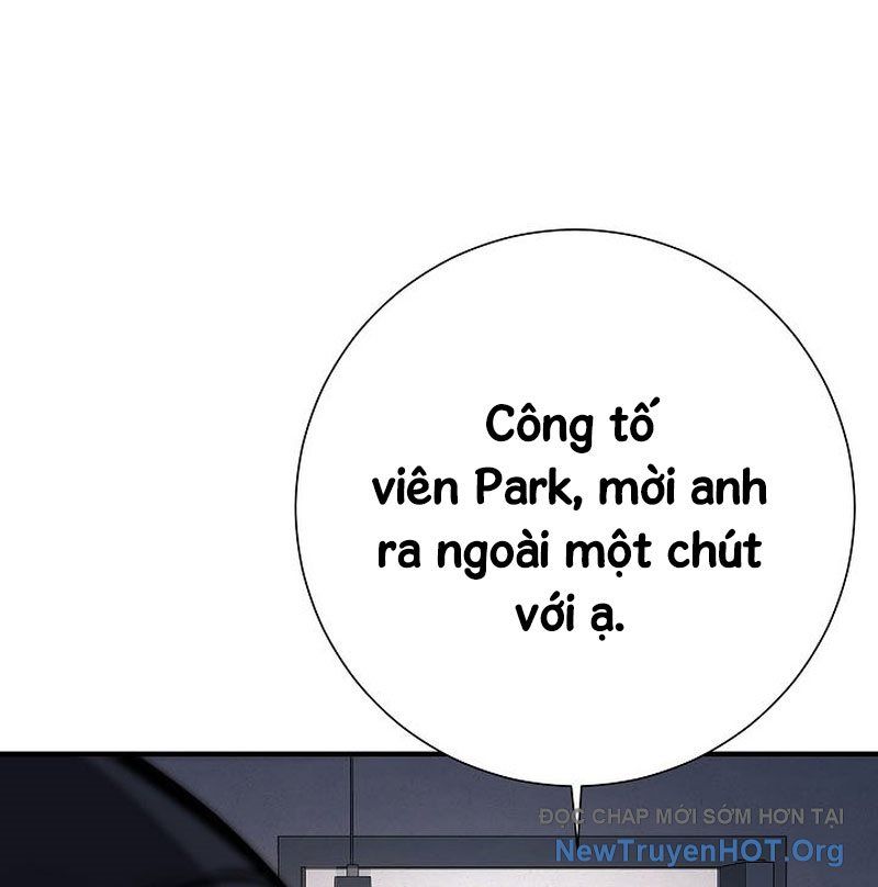 Kiếm Thần Đến Từ Thế Giới Diệt Vong: Chapter 21