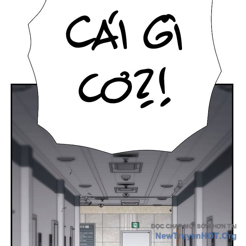 Kiếm Thần Đến Từ Thế Giới Diệt Vong: Chapter 21