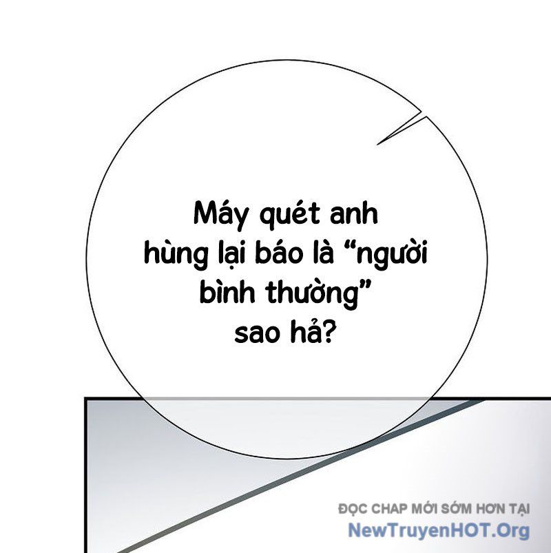 Kiếm Thần Đến Từ Thế Giới Diệt Vong: Chapter 21