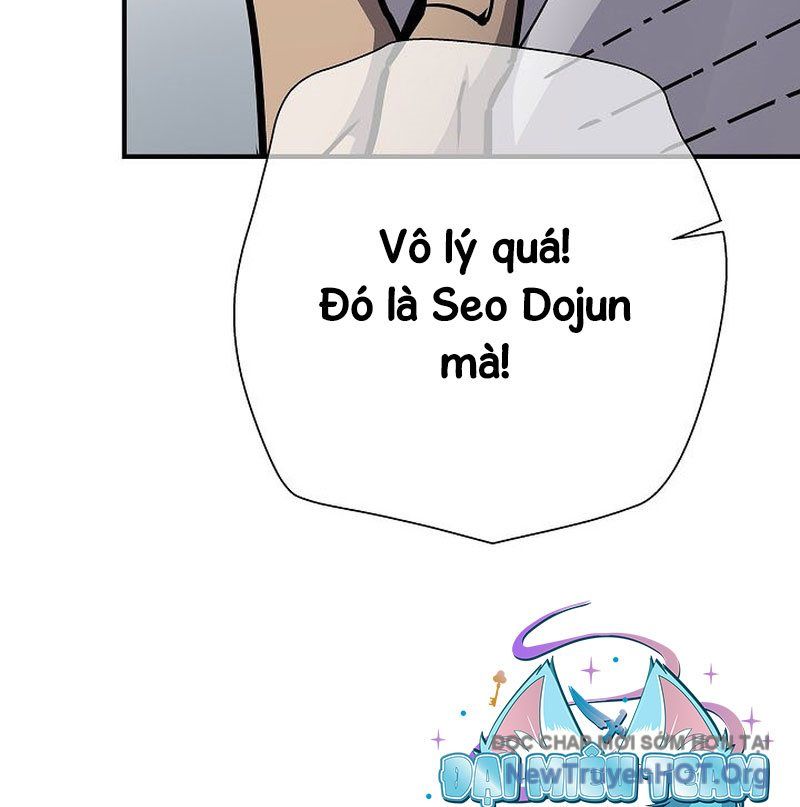 Kiếm Thần Đến Từ Thế Giới Diệt Vong: Chapter 21