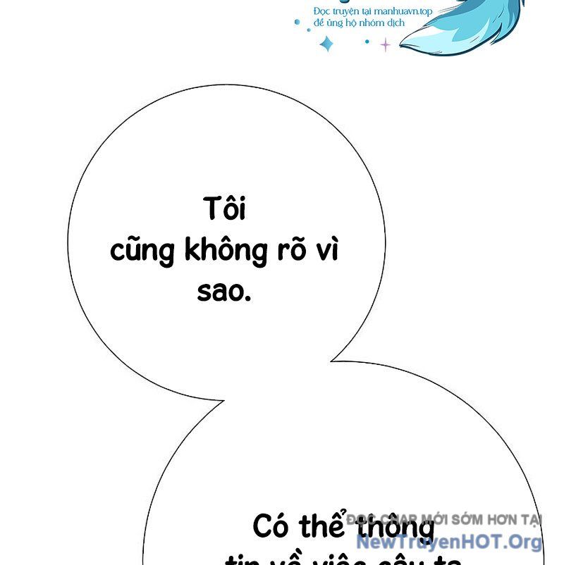 Kiếm Thần Đến Từ Thế Giới Diệt Vong: Chapter 21
