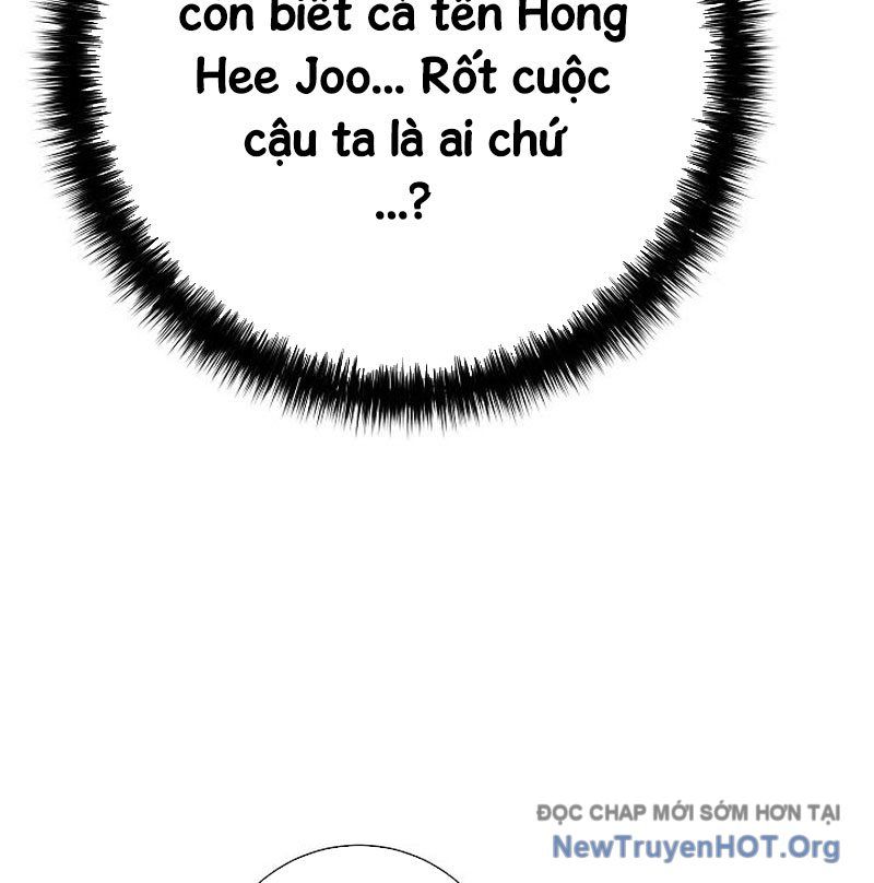 Kiếm Thần Đến Từ Thế Giới Diệt Vong: Chapter 21