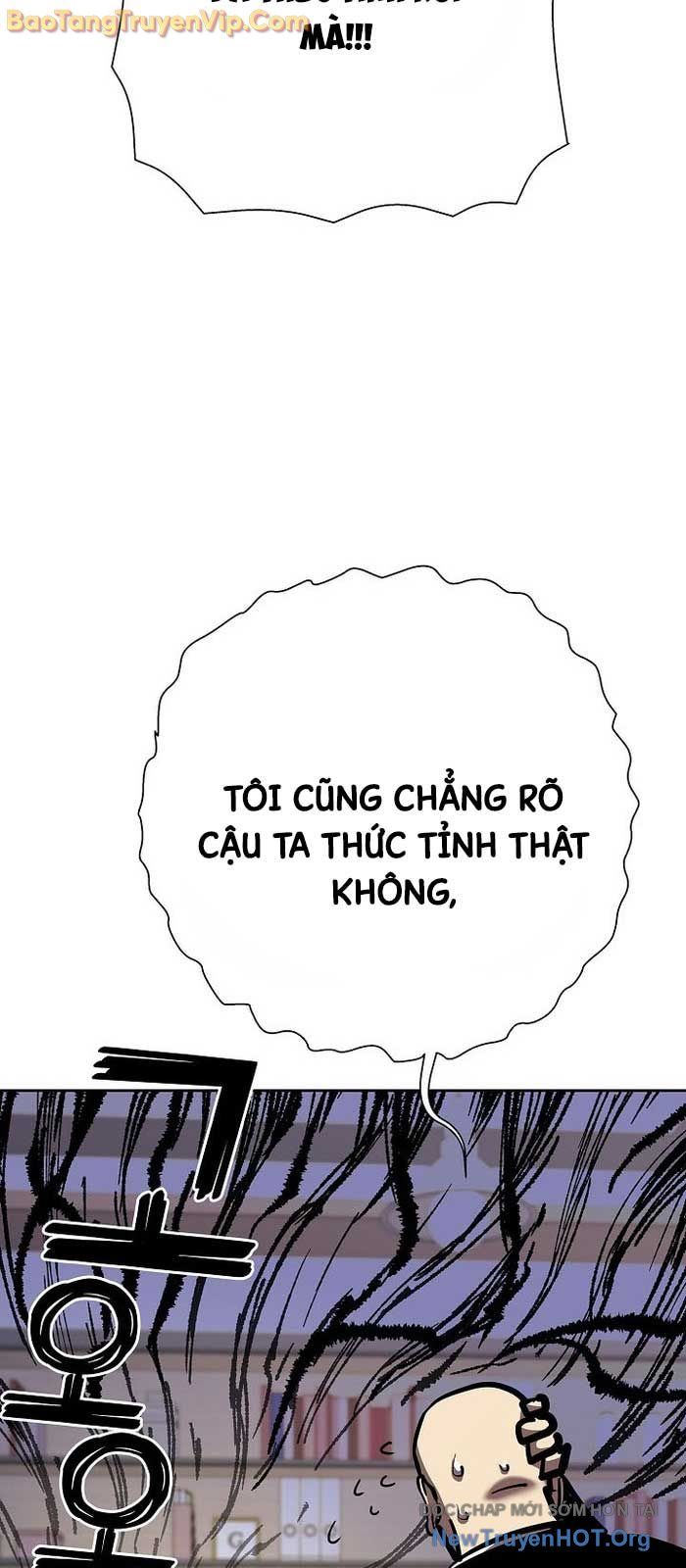 Kiếm Thần Đến Từ Thế Giới Diệt Vong: Chapter 22