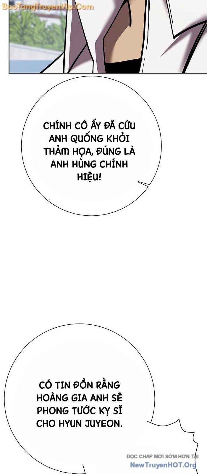 Kiếm Thần Đến Từ Thế Giới Diệt Vong: Chapter 22