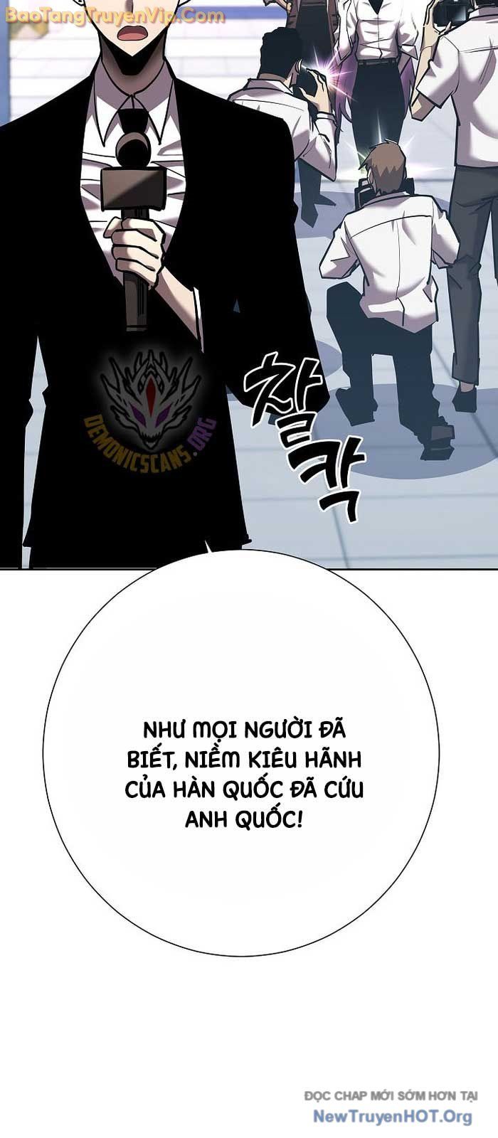 Kiếm Thần Đến Từ Thế Giới Diệt Vong: Chapter 22