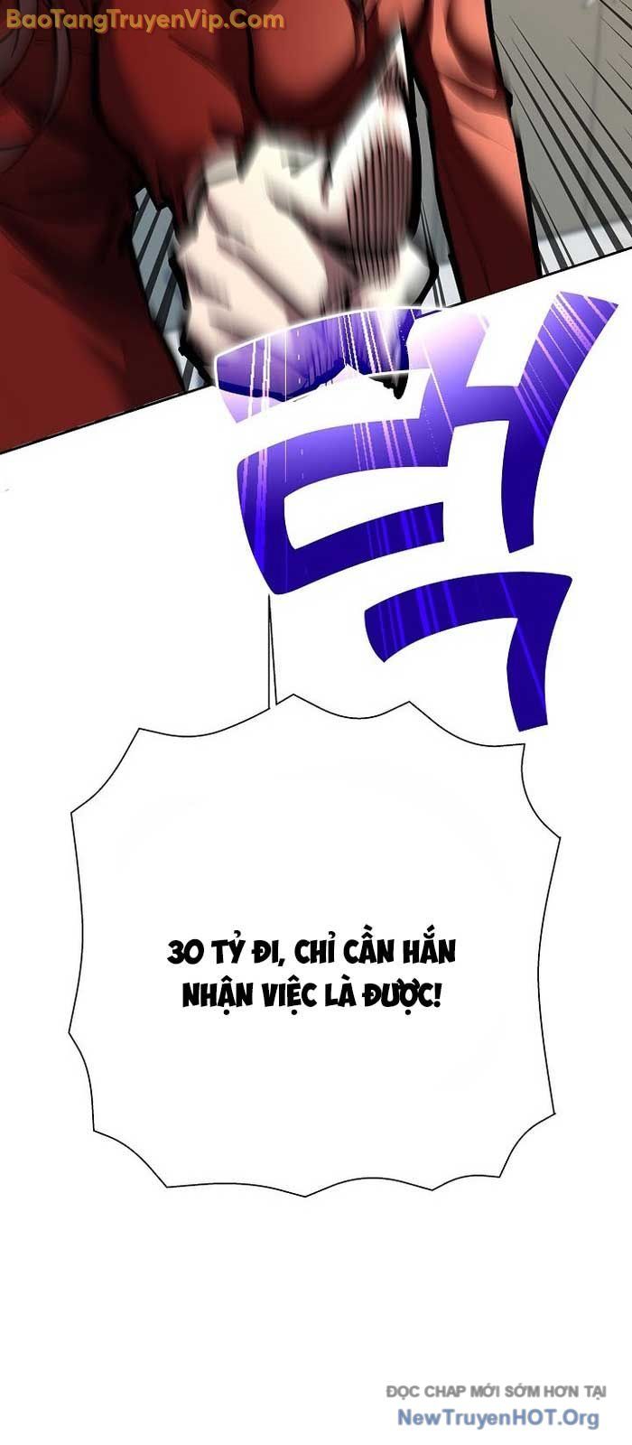 Kiếm Thần Đến Từ Thế Giới Diệt Vong: Chapter 22