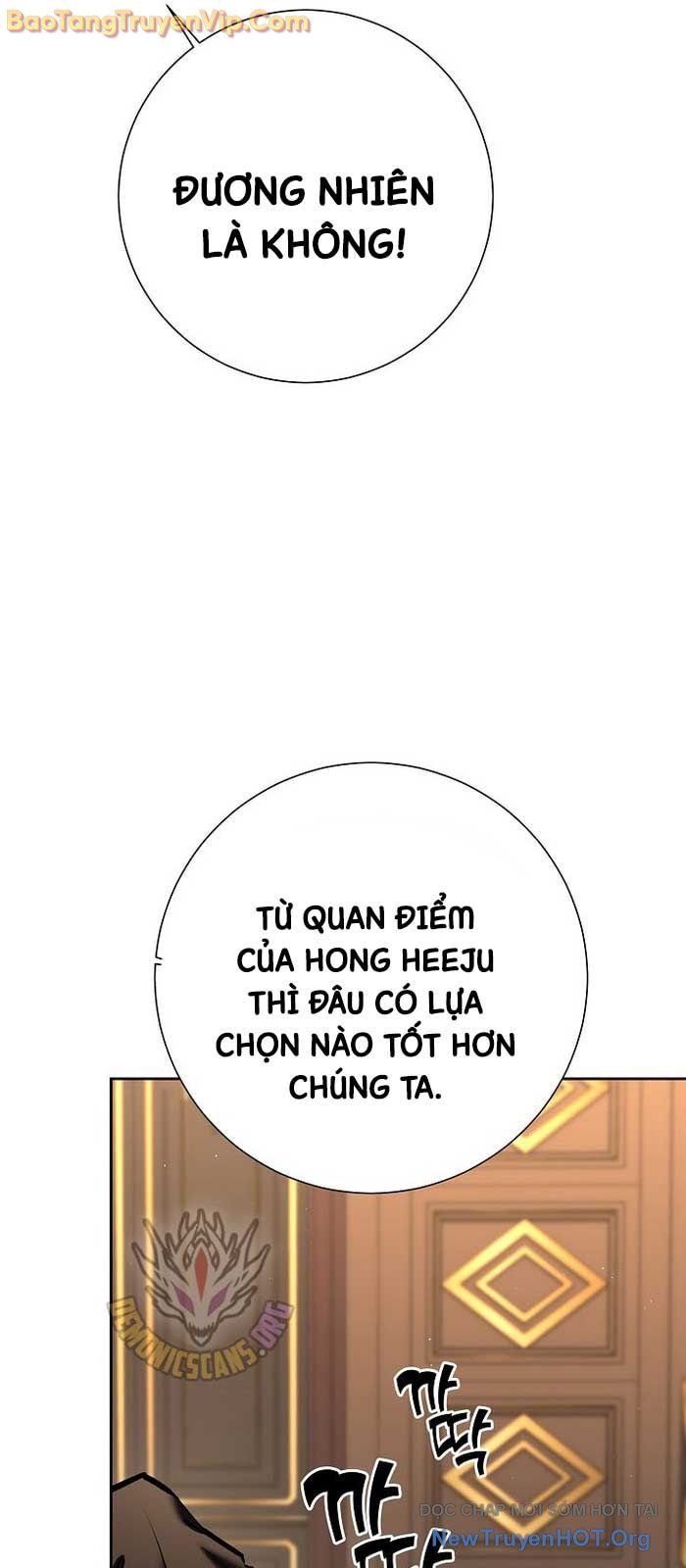 Kiếm Thần Đến Từ Thế Giới Diệt Vong: Chapter 22