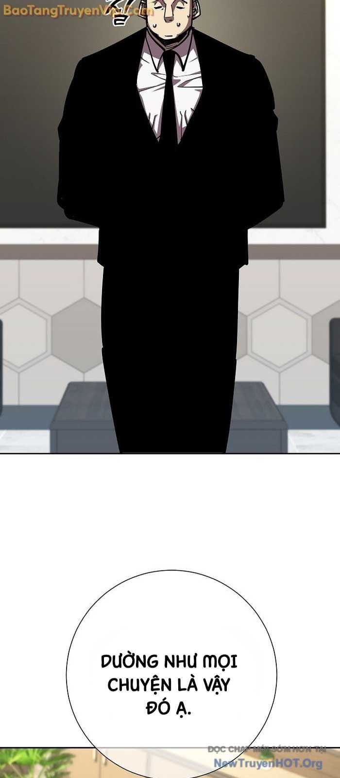 Kiếm Thần Đến Từ Thế Giới Diệt Vong: Chapter 22