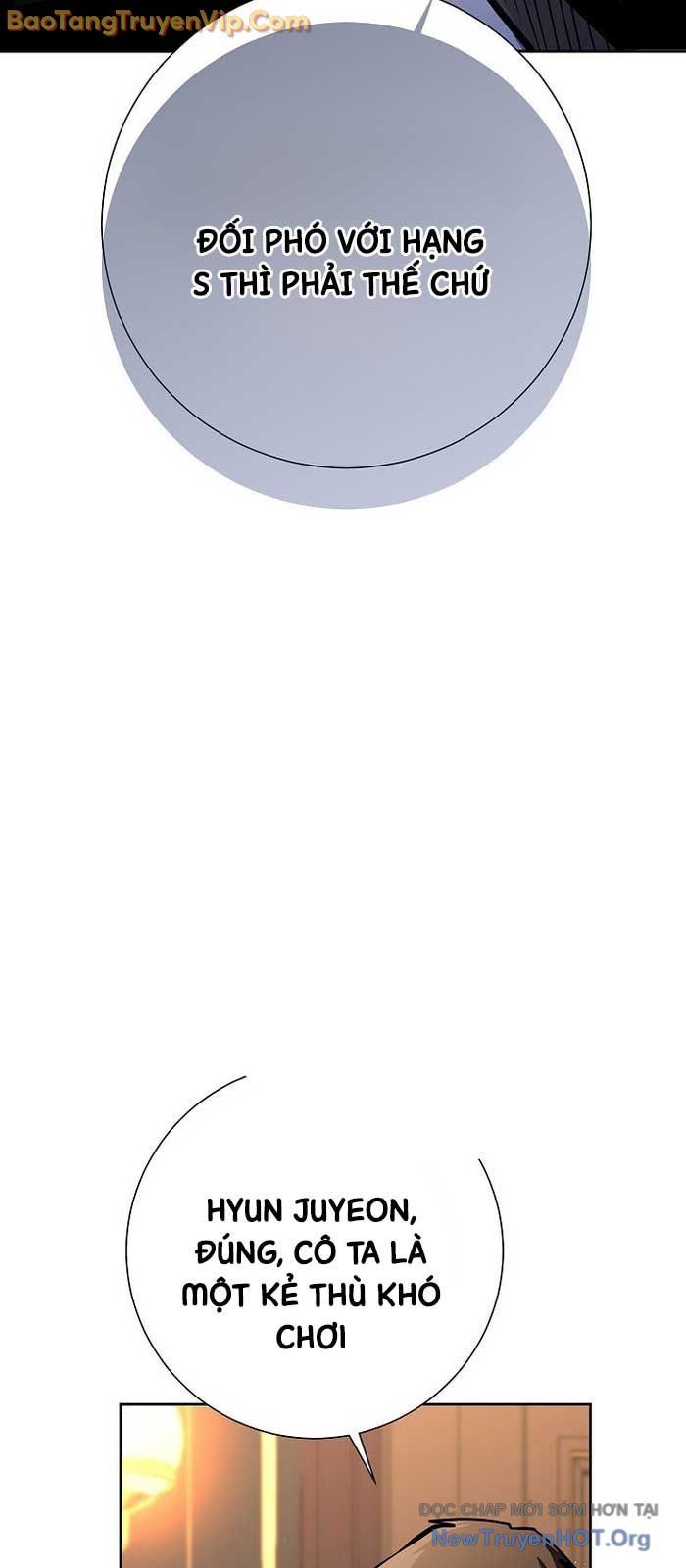 Kiếm Thần Đến Từ Thế Giới Diệt Vong: Chapter 22