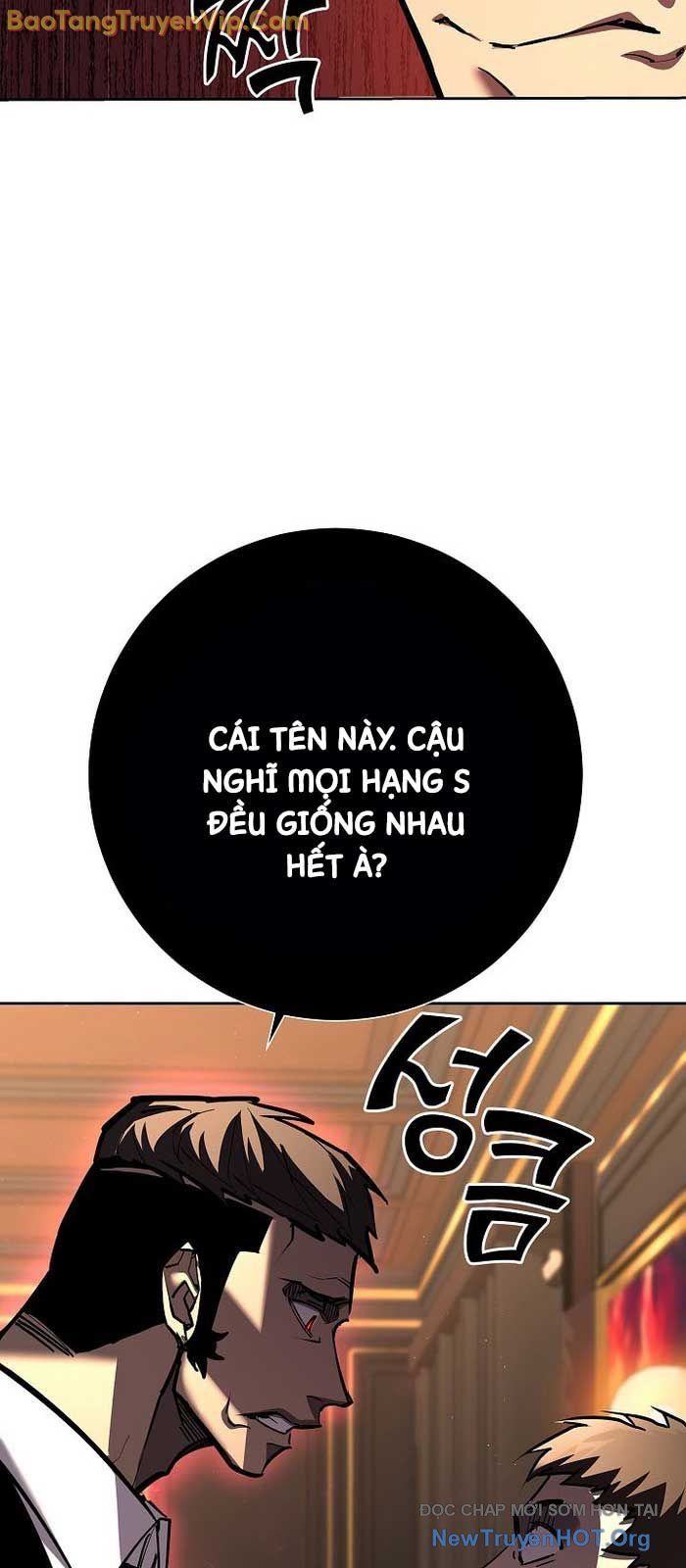 Kiếm Thần Đến Từ Thế Giới Diệt Vong: Chapter 22