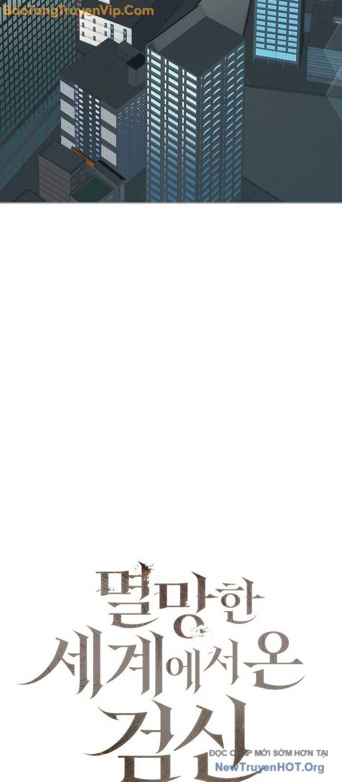Kiếm Thần Đến Từ Thế Giới Diệt Vong: Chapter 22