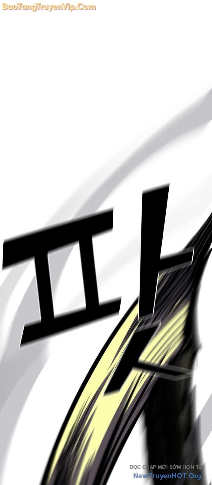 Kiếm Thần Đến Từ Thế Giới Diệt Vong: Chapter 22