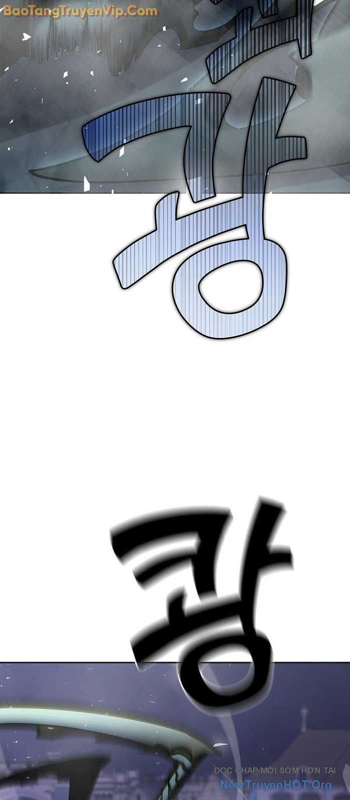 Kiếm Thần Đến Từ Thế Giới Diệt Vong: Chapter 22