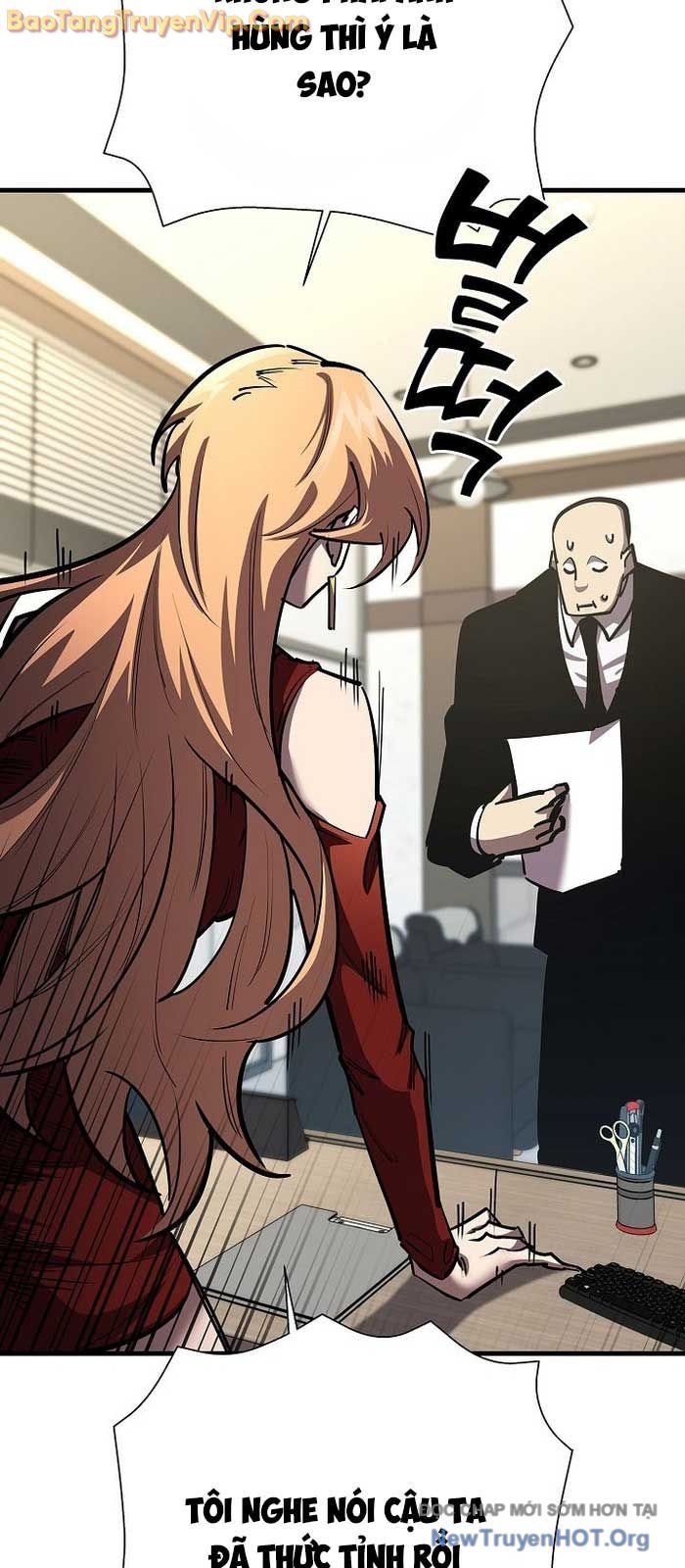 Kiếm Thần Đến Từ Thế Giới Diệt Vong: Chapter 22