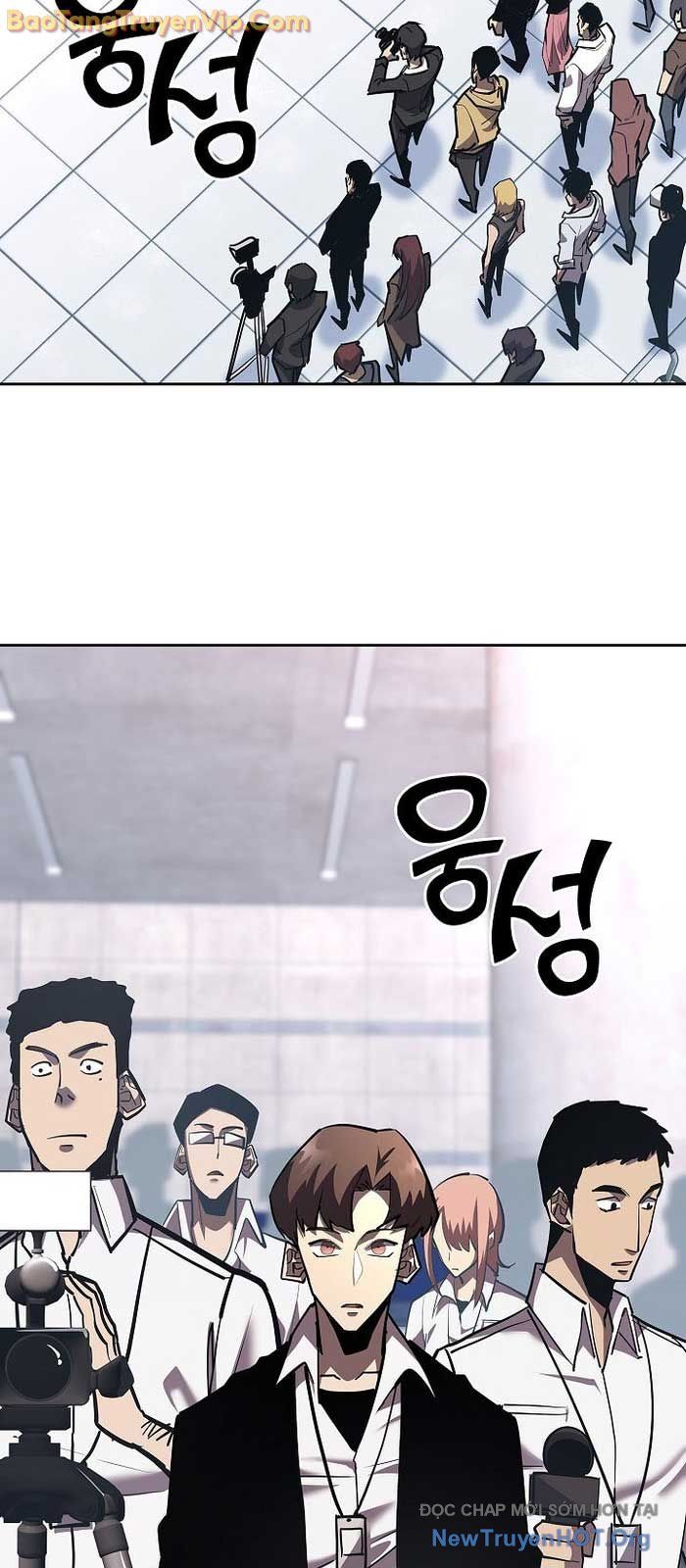 Kiếm Thần Đến Từ Thế Giới Diệt Vong: Chapter 22