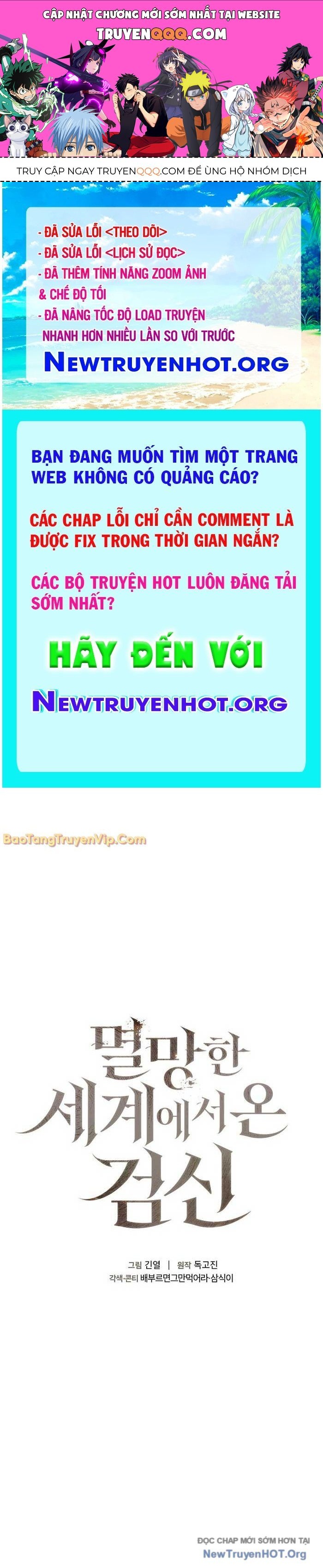 Kiếm Thần Đến Từ Thế Giới Diệt Vong: Chapter 23