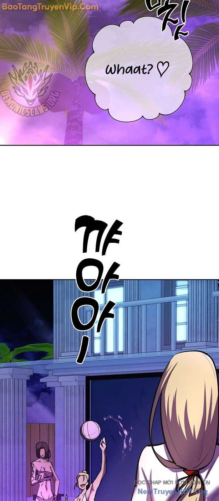 Kiếm Thần Đến Từ Thế Giới Diệt Vong: Chapter 23