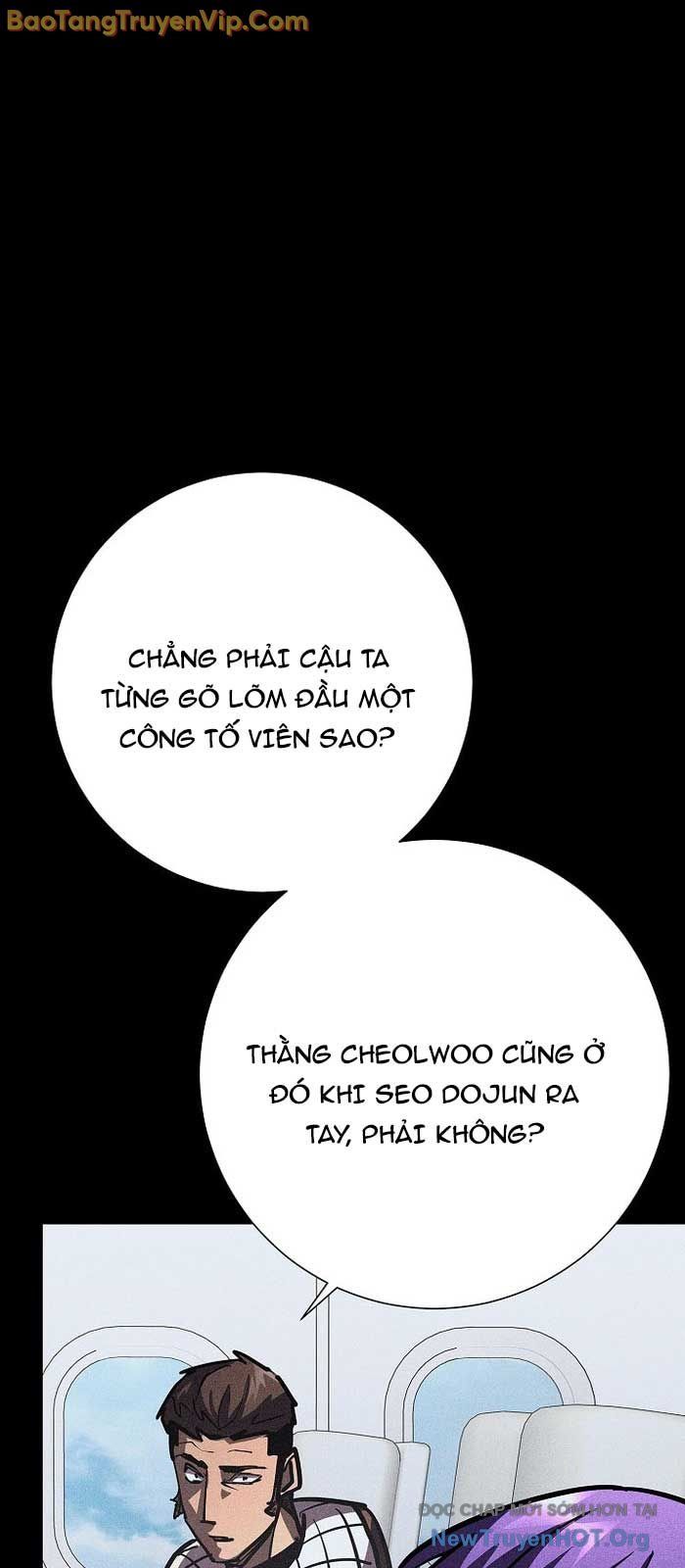 Kiếm Thần Đến Từ Thế Giới Diệt Vong: Chapter 23