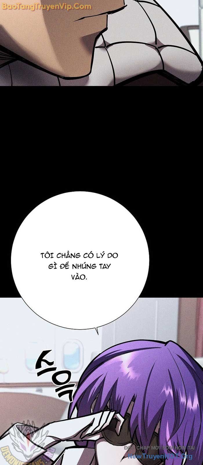 Kiếm Thần Đến Từ Thế Giới Diệt Vong: Chapter 23