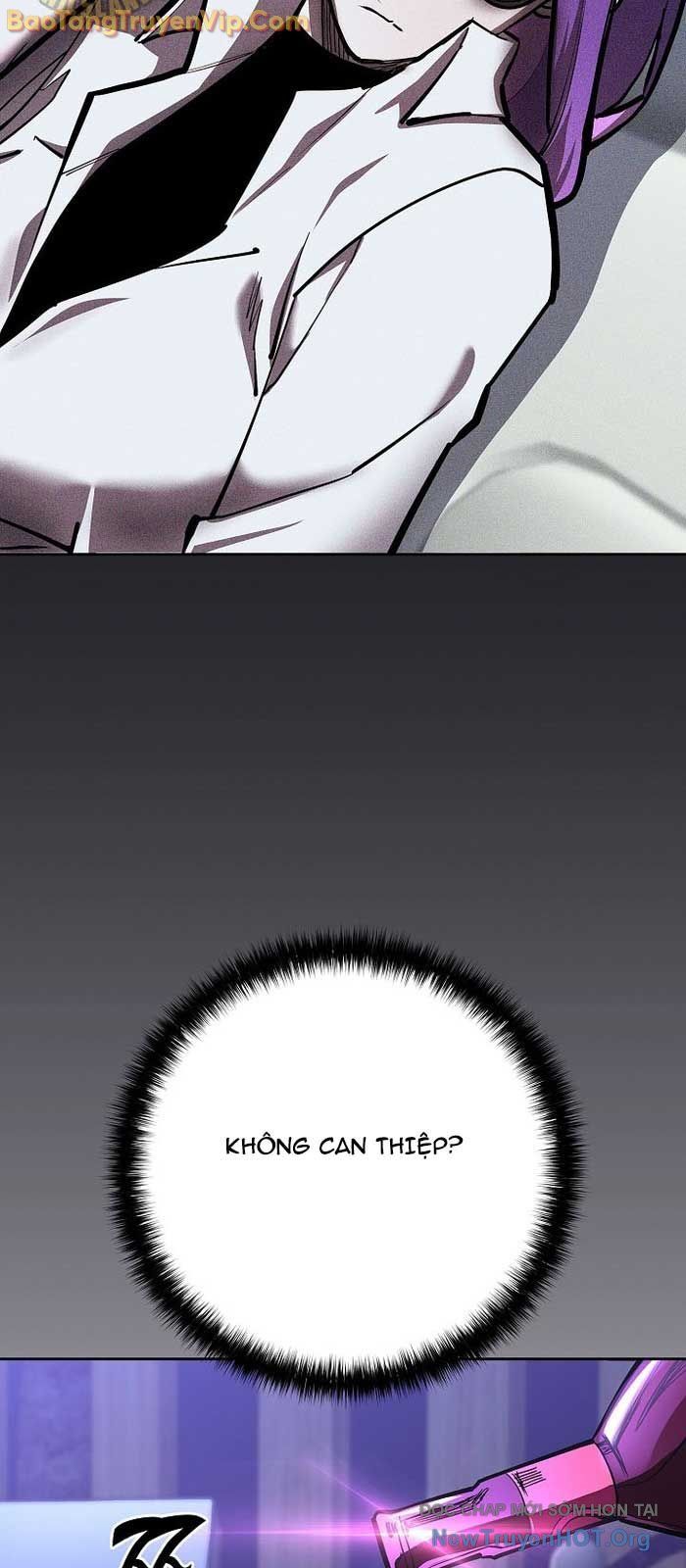 Kiếm Thần Đến Từ Thế Giới Diệt Vong: Chapter 23