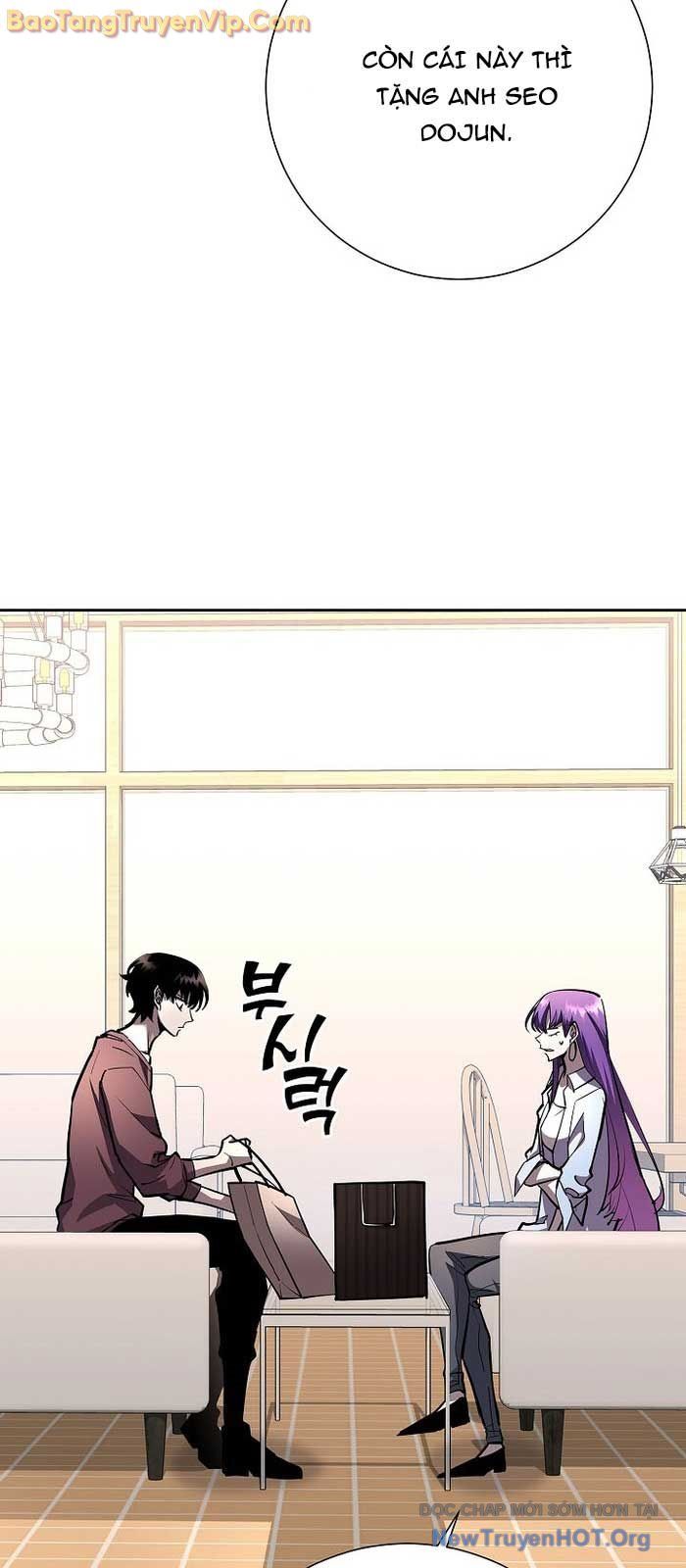 Kiếm Thần Đến Từ Thế Giới Diệt Vong: Chapter 23