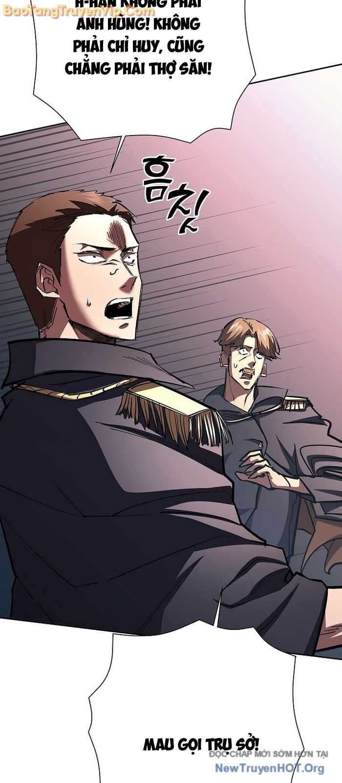 Kiếm Thần Đến Từ Thế Giới Diệt Vong: Chapter 23