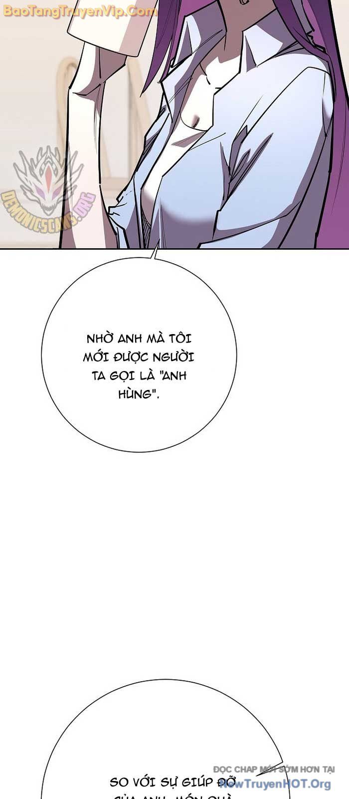 Kiếm Thần Đến Từ Thế Giới Diệt Vong: Chapter 23