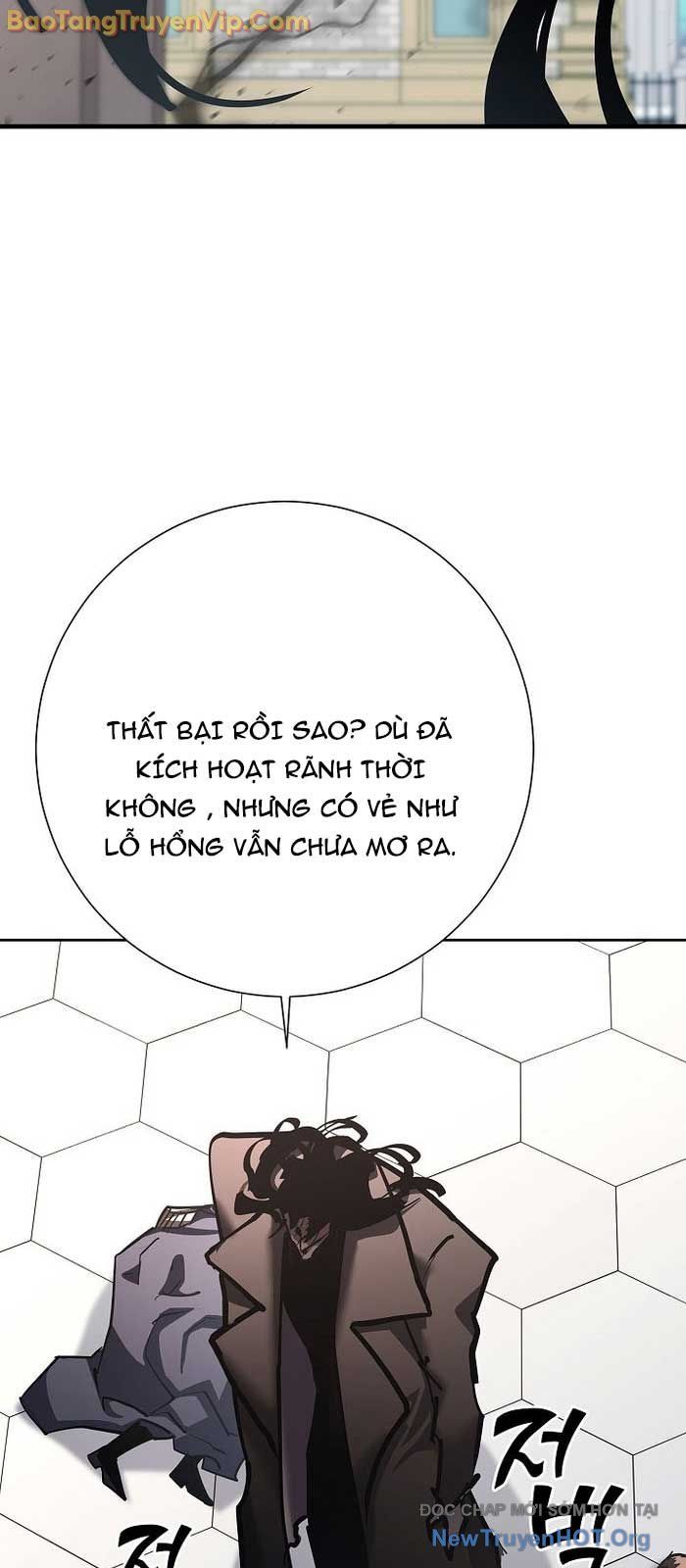 Kiếm Thần Đến Từ Thế Giới Diệt Vong: Chapter 23