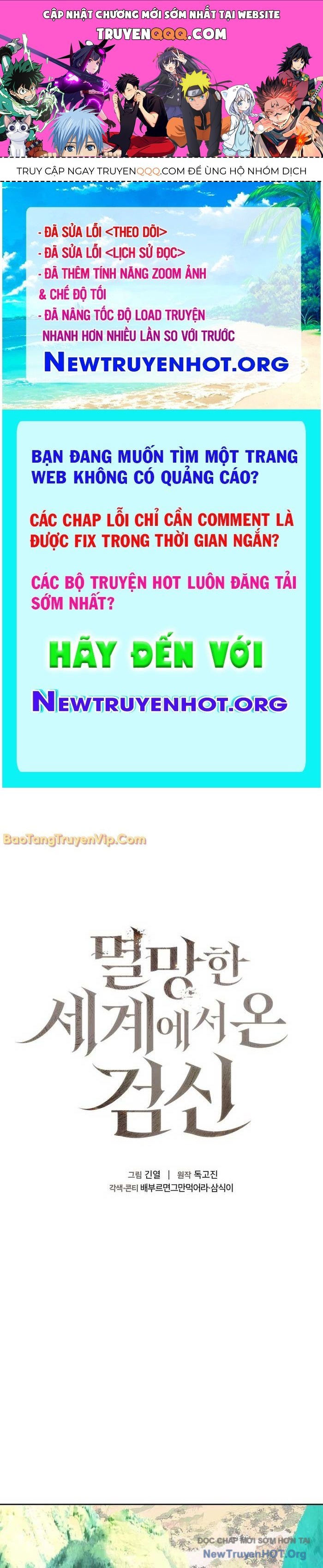 Kiếm Thần Đến Từ Thế Giới Diệt Vong: Chapter 24