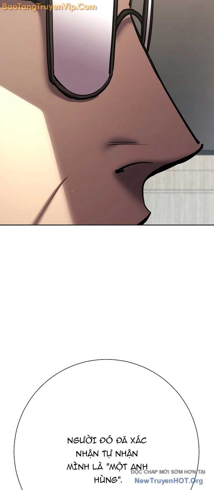 Kiếm Thần Đến Từ Thế Giới Diệt Vong: Chapter 24