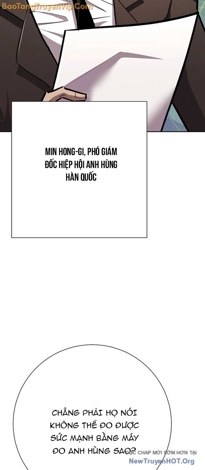 Kiếm Thần Đến Từ Thế Giới Diệt Vong: Chapter 24