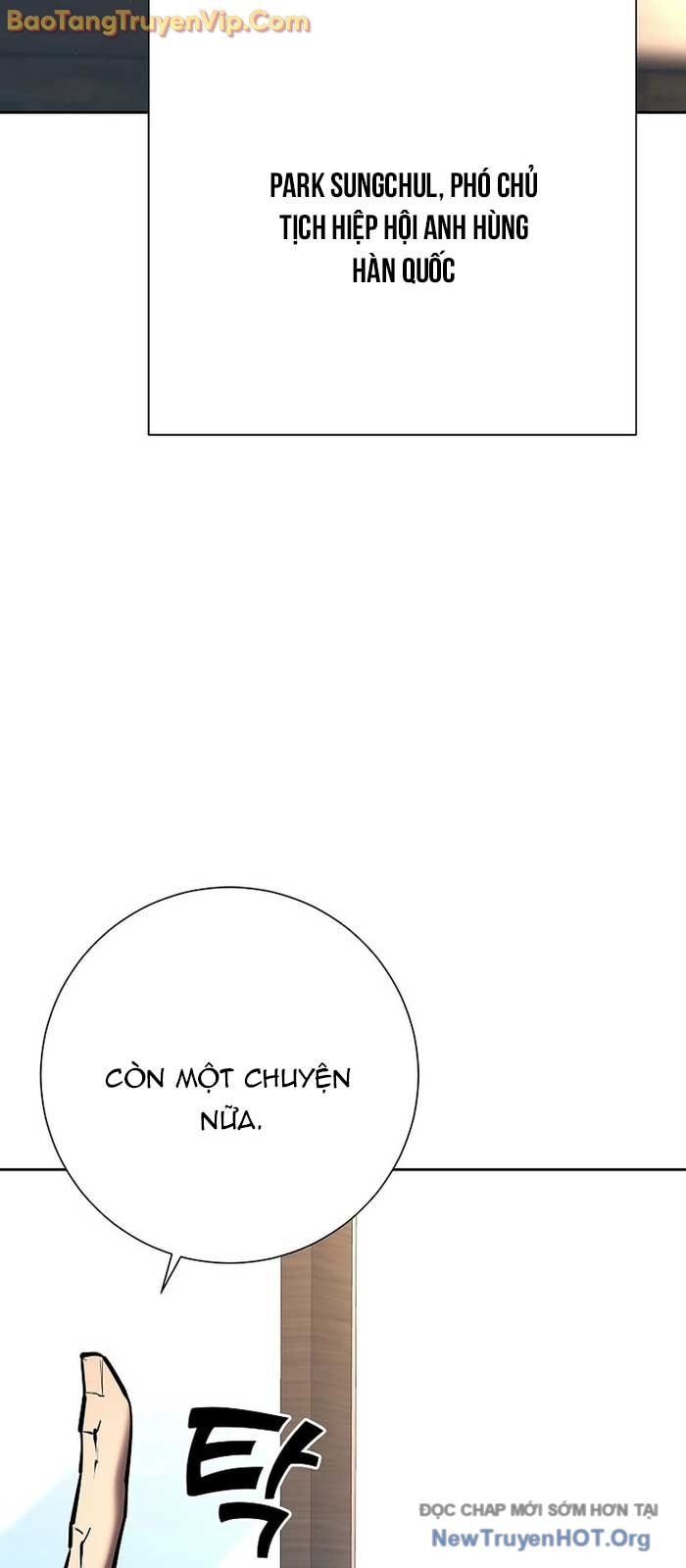 Kiếm Thần Đến Từ Thế Giới Diệt Vong: Chapter 24