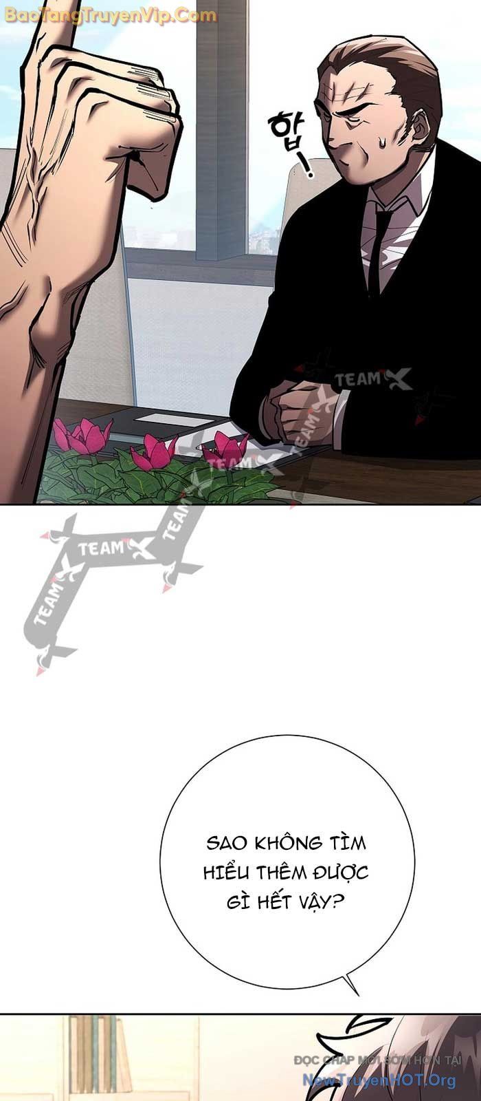 Kiếm Thần Đến Từ Thế Giới Diệt Vong: Chapter 24