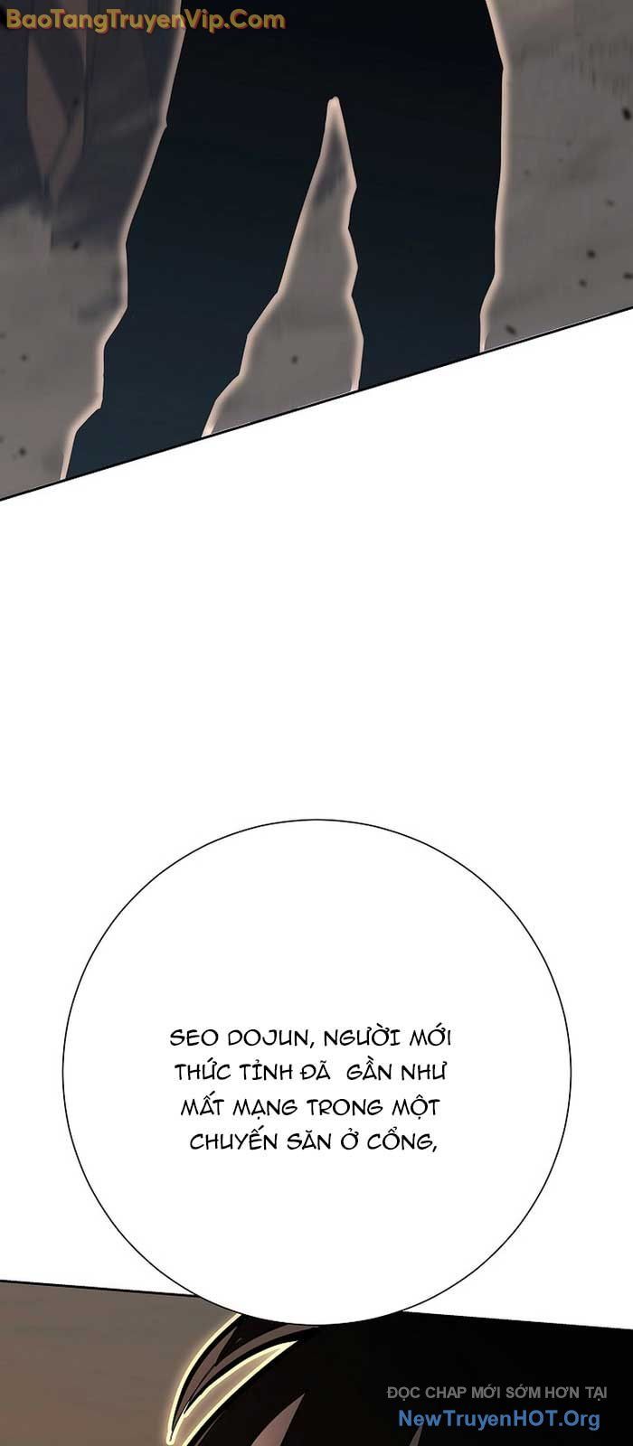 Kiếm Thần Đến Từ Thế Giới Diệt Vong: Chapter 24