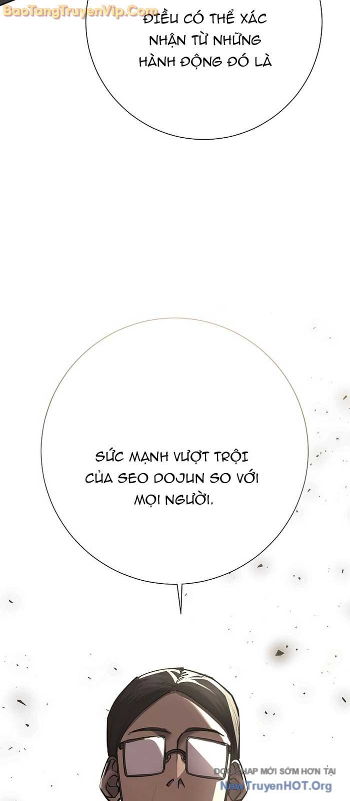 Kiếm Thần Đến Từ Thế Giới Diệt Vong: Chapter 24