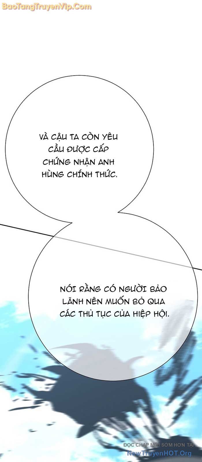 Kiếm Thần Đến Từ Thế Giới Diệt Vong: Chapter 24