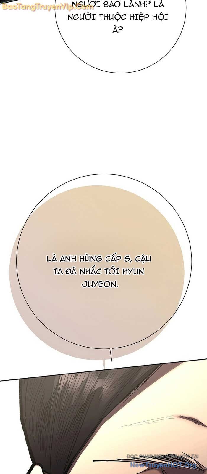 Kiếm Thần Đến Từ Thế Giới Diệt Vong: Chapter 24