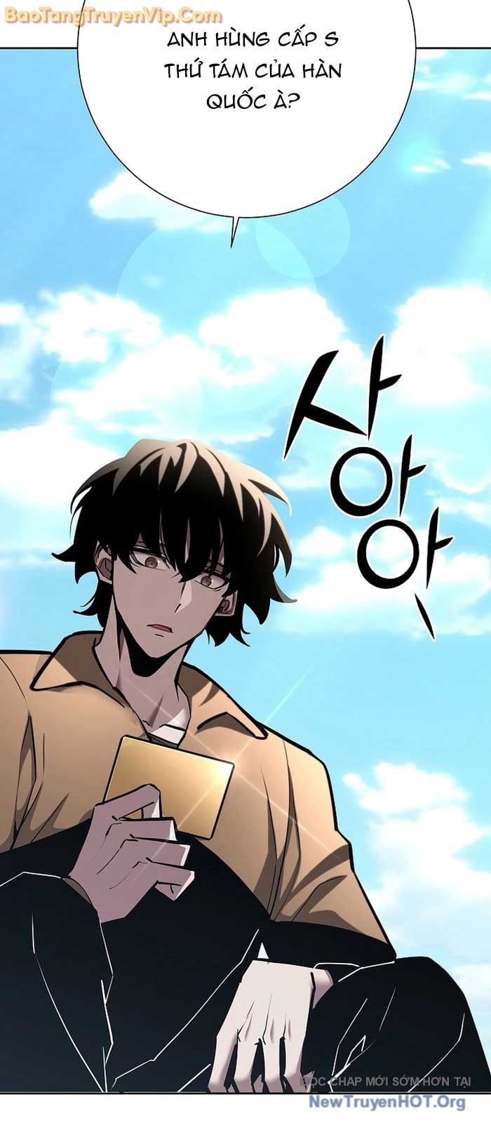 Kiếm Thần Đến Từ Thế Giới Diệt Vong: Chapter 24