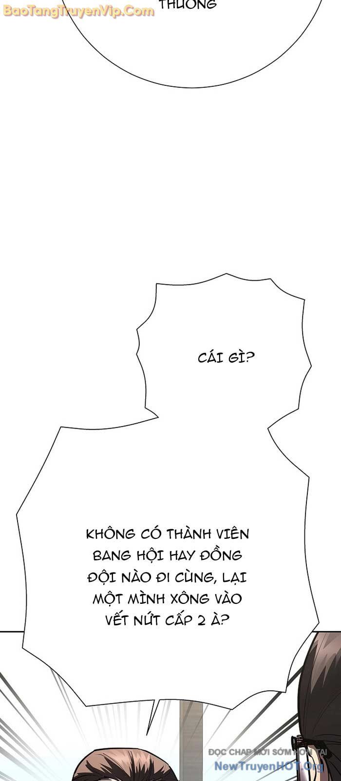 Kiếm Thần Đến Từ Thế Giới Diệt Vong: Chapter 24